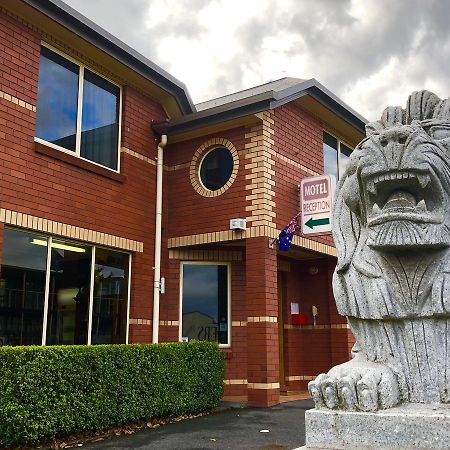 Sheffield Motor Inn Zewnętrze zdjęcie